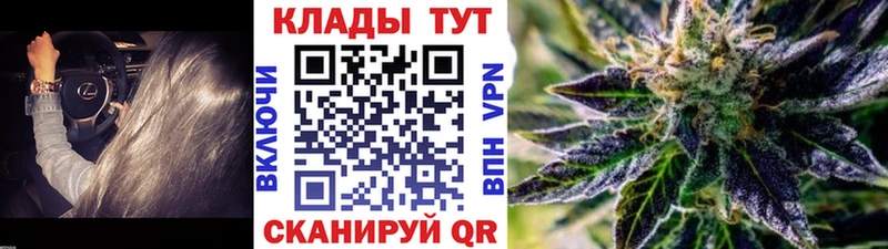 МЕТАДОН Полысаево