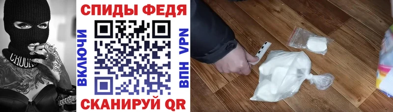 кракен ссылки  Полысаево  АМФ 98% 