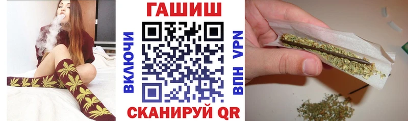 kraken ССЫЛКА  Полысаево  ГАШ Premium 