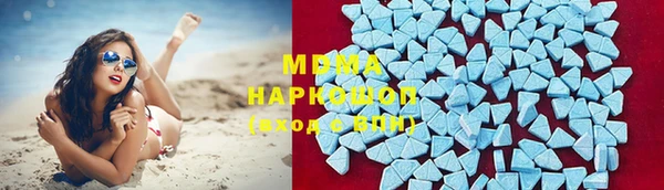 гашишное масло Армянск