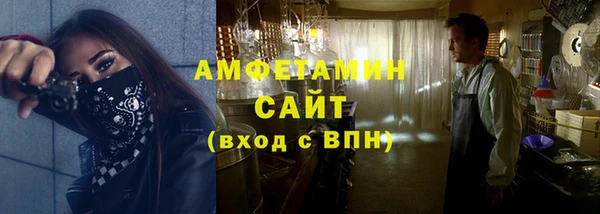 гашишное масло Армянск