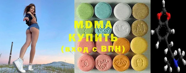 PSILOCYBIN Аркадак