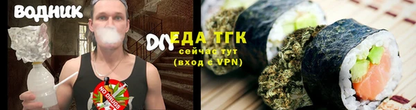 кокаин Горно-Алтайск