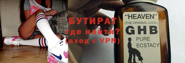 гашишное масло Армянск