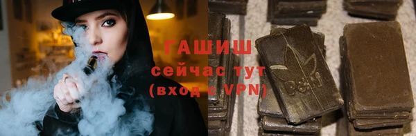 твердый Арсеньев