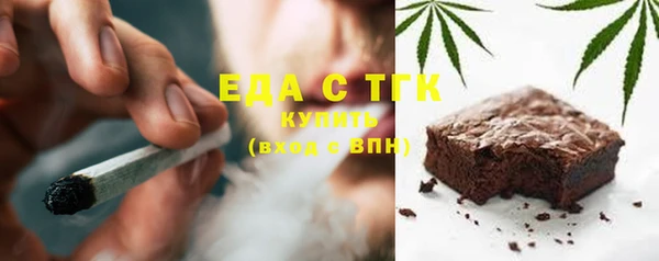 PSILOCYBIN Аркадак