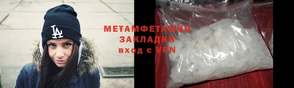 PSILOCYBIN Аркадак