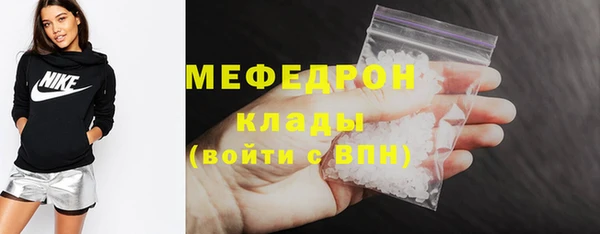 твердый Арсеньев