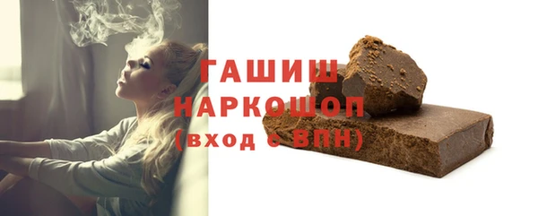 твердый Арсеньев
