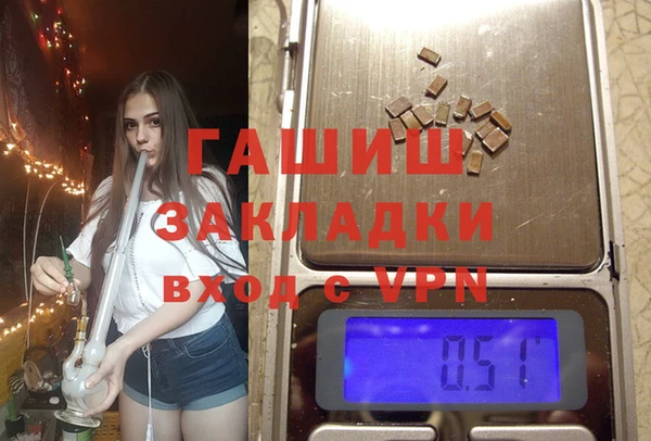 твердый Арсеньев
