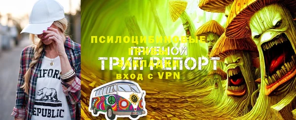 гашишное масло Армянск