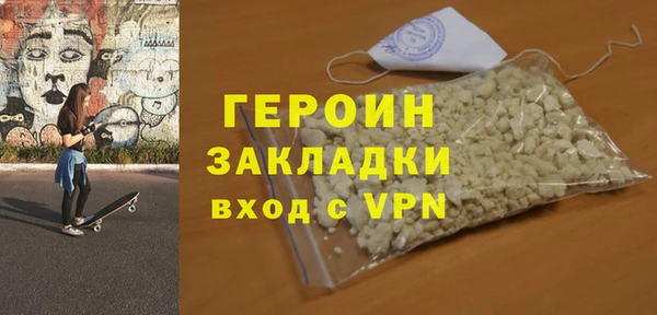 PSILOCYBIN Аркадак