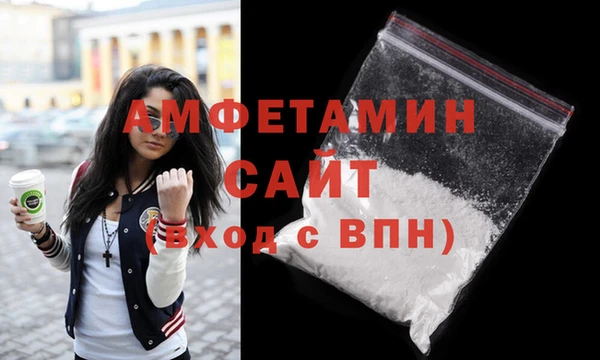 гашишное масло Армянск