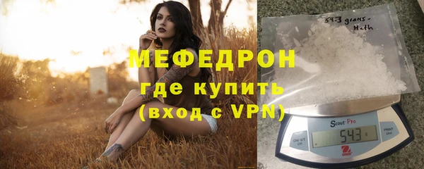 PSILOCYBIN Аркадак