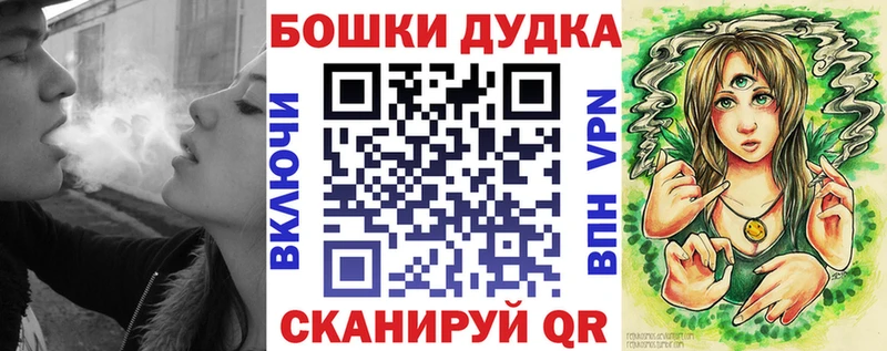 Марихуана марихуана  Полысаево 